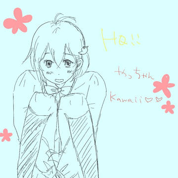 ハイキュー！！らくがき