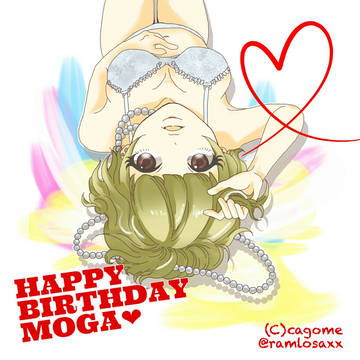 最上もがさん お誕生日お祝い 2016