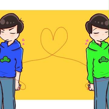 水陸松と赤い糸