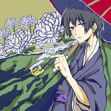 にっぽーーーん