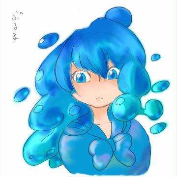 イオ