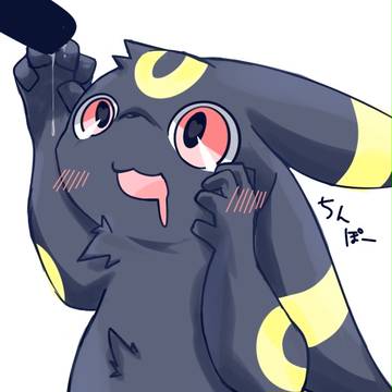 飢