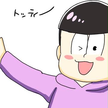 トッティー
