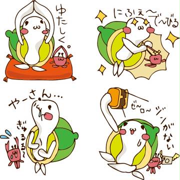 ラインスタンプ販売始めました!