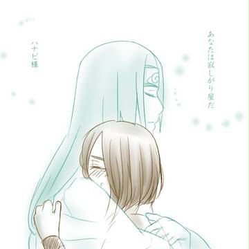 寂しがり