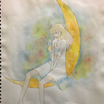 これがわたし