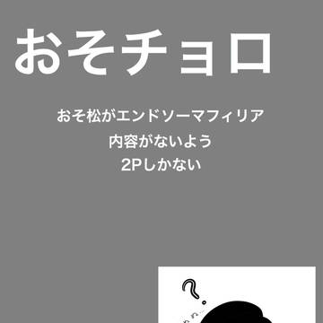 あなたの中