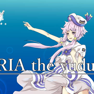 ARIA The Yuduki