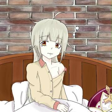 寝起きルウシェ