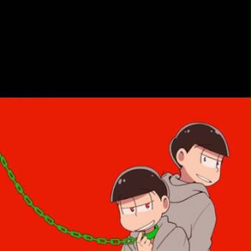 おそ松さん