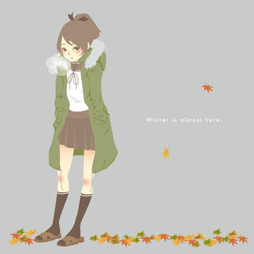 冬はすぐそこ。
