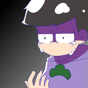 病み松