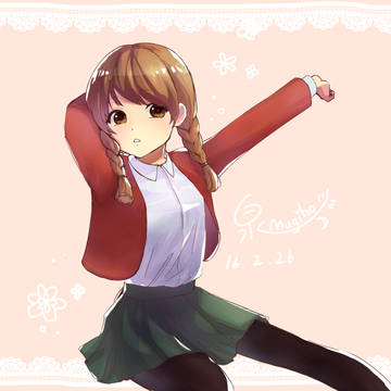 おさげガール。