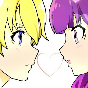 ハルチカ