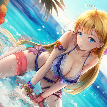 う