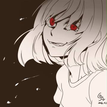 Chara