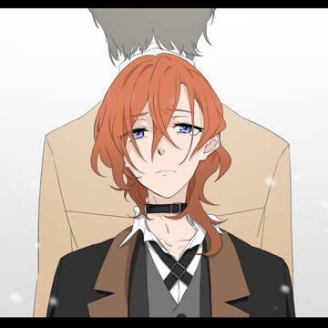 元相棒