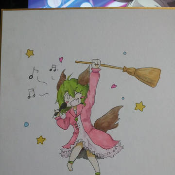 ぎゃてちゃん