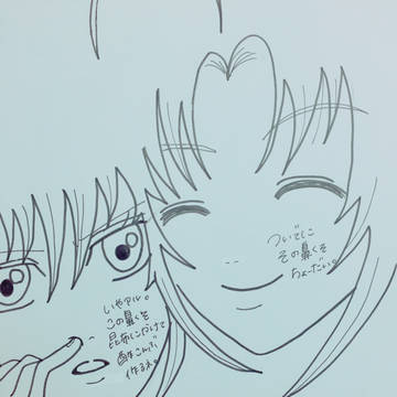 ペン書き