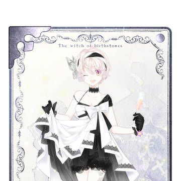 【誕生石の魔女】アルティ【銀花祭】