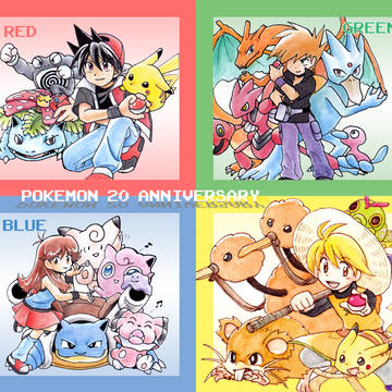 POKEMON 20 ANNIVERSARY!!