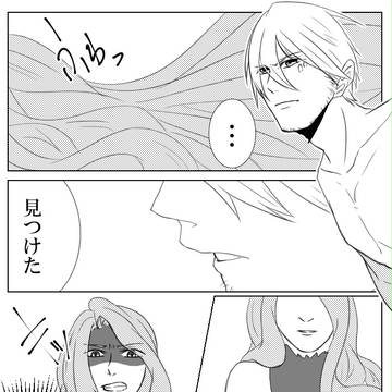 【海陸】魔女05【満月の夜に】