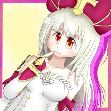 ルウシェ