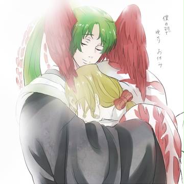 俺屍まとめ