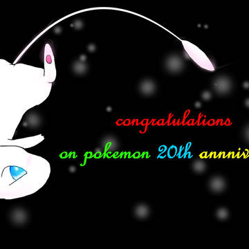 祝ポケモン20周年