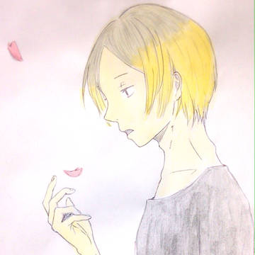 研磨たん