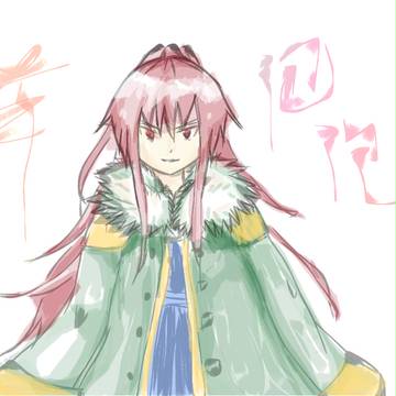 羊兒