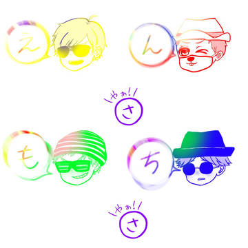 おじっきょツイログ【デジタル】アナログ①のおまけ