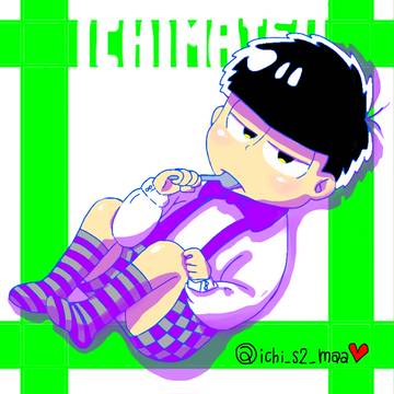 松LOG
