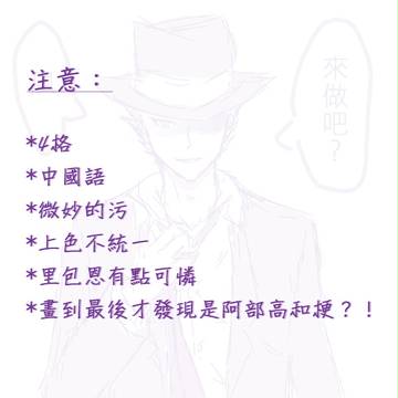 リボ風4格
