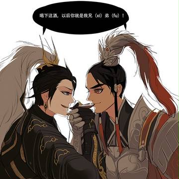 一色