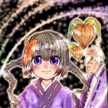 紫と橙