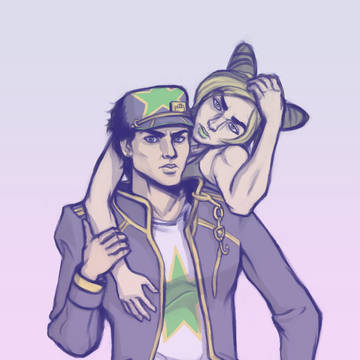 The Kujos