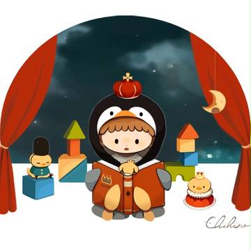 王様になるには