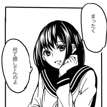 台詞を言わせる一コマ漫画のやつその3