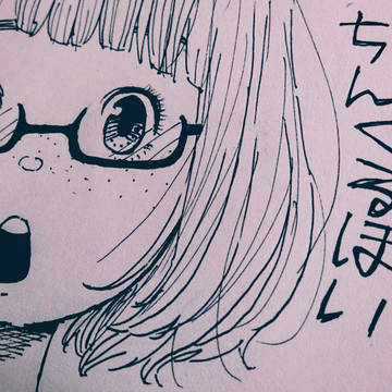 ちんくるほい！