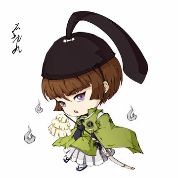 石切丸