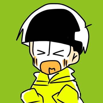 十四松