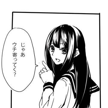台詞を言わせる一コマ漫画のやつその4