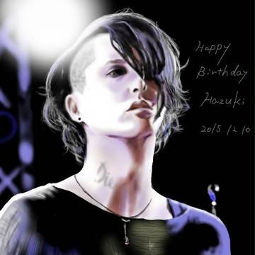 葉月BD15