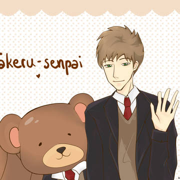 Childhood Friend Senpai - Takeru