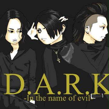 lynch.ログ②