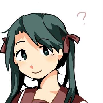 三隈