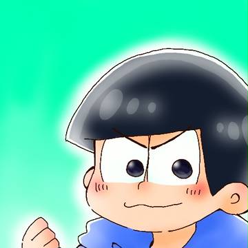 応援カラ松