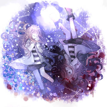Ray