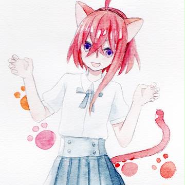 がおー